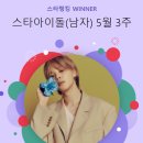 지민20 이미지