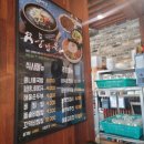 수원-1395 이미지