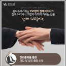 김제중앙병원장례식장
