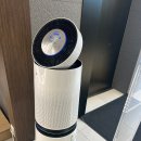 레이크 앞 이미지