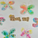 제나킨더유치원