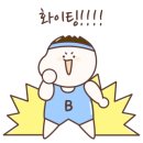 꼬모도모텔 이미지