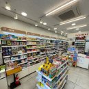 코시원이비인후과의원 이미지