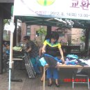 신발장터 이미지