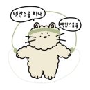 힘내라 독학 일본어 첫걸음 네이버블로그