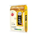 이천쌀농산 쇼핑하우