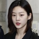 &#39;음주 운전&#39; 김새론, 성수동 커피숍 매니저 취업 이미지