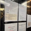 경주 엘리건스 황리단길점 이미지