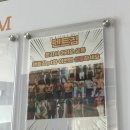 핏합댄스(수) 이미지