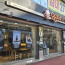 롯데리아(하복대점) 이미지