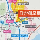 (주)다산환경 이미지