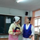 왕조초등학교 이미지