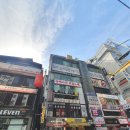 빵빵노래연습장 | 강남역 코인노래방 넓고 마이크 빵빵한 코노 슈퍼스타 코인노래연습장 강남역2호점 후기