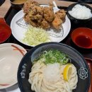 도쿠시마 이온몰 마트 쇼핑 푸드코트 저녁 셀프결제 후기