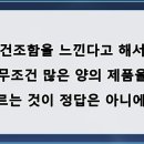 미래로피부과의원