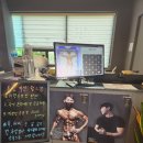 원포인트짐 | 대전 내동 24시 헬스장 원포인트짐