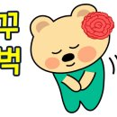 두꺼비흙집 이미지