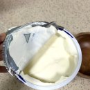 매일식품 | 코스트코 다이어트 식품 추천｜매일 무지방 그릭요거트 후기