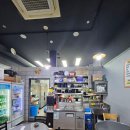 동네술집 이미지
