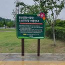 동산1로 중앙신문