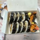 신광중학교 | 끝나지않은 연휴