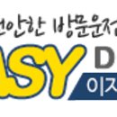 수원-0242 이미지