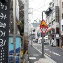 부산진구-2 이미지