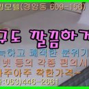 리빙모텔 이미지