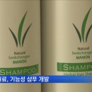 산골짜기 영농조합법인 이미지