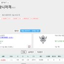 청소타임