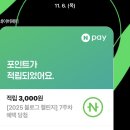 마마도마 이미지