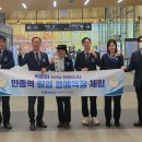 만종의원 이미지