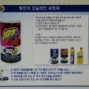 첨단카써비스 이미지