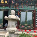 수능엄사 옆 이미지