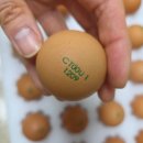 이삭농장3 이미지