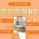 다채움(주) 이미지