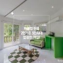 휴아일랜드 이미지