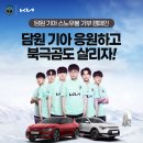 스노우볼PC방 이미지