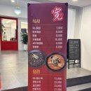 양지-2792 이미지