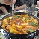 청송얼음골(일산점)