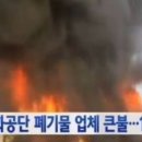 3공단2로-27 이미지