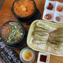 현대옥 | 전주 현대옥 한옥마을점 후기 남부시장식 콩나물국밥 오징어사리 필수