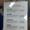 영통매탄마사지 영통우만동마사지 &#39;마사지나라&#39; 스포츠마사지로 피로 풀기!