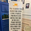 캣츠살롱 이미지