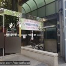 세원당구장 이미지