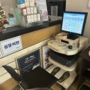 최수용한의원 이미지