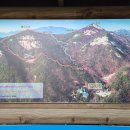 시온산장 이미지