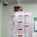 솔이분식 이미지