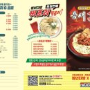 청년다방평택 - 평택시 이충로35번길 20-9 | 청년다방평택