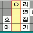 [폭탄투하] 폭탄 던집니다. 이미지